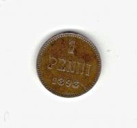 1 penni 1893 год Александр III