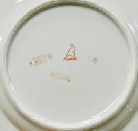 Чайное трио фарфор Дулево 1980