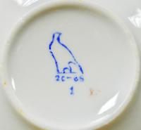 Чашка фарфор Дулево СССР 1965