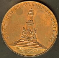настольная медаль монумент Александру II
