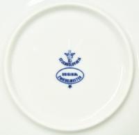 Бульонная чаша с блюдцем Фарфор "Синий лук" Dubi Чехословакия 1960