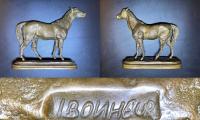 Лошадь, Исидор-Жюль Бонёр 1827 - 1901 гг.