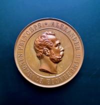 Медаль настольная открытие памятника Александру II в Гельсинфорсе 1894 год.