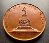 Медаль настольная открытие памятника Александру II в Гельсинфорсе 1894 год.
