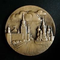 Настольная медаль ГАИ Москва Столице образцовое дорожное движение.