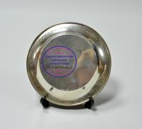 серебряный миниатюрный, подарочный поднос 1950 гг.