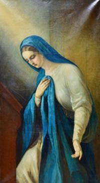 Святая Мария.