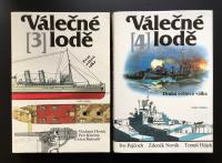 Военные Корабли Valesne Lode 4 тома.